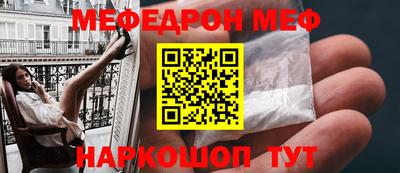 mdpv Коммунар