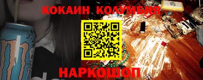 не бодяженный Комсомольск-на-Амуре