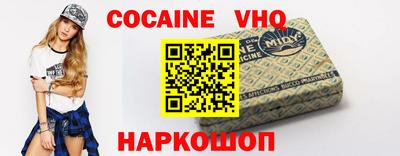 гидра Конаково