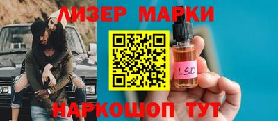 mdpv Коммунар