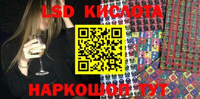 mdpv Коммунар