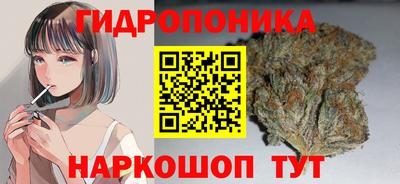 не бодяженный Комсомольск-на-Амуре