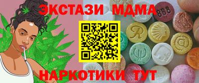 не бодяженный Комсомольск-на-Амуре