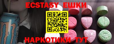 mdpv Коммунар