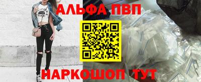 не бодяженный Комсомольск-на-Амуре
