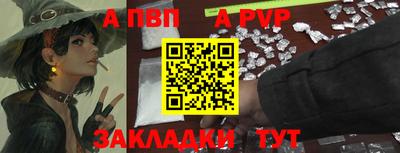 mdpv Коммунар