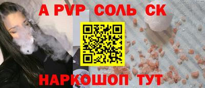 не бодяженный Комсомольск-на-Амуре