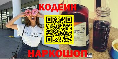 гидра Конаково
