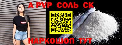 mdpv Коммунар