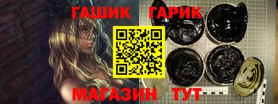 не бодяженный Комсомольск-на-Амуре