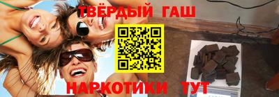 не бодяженный Комсомольск-на-Амуре