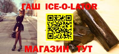 не бодяженный Комсомольск-на-Амуре