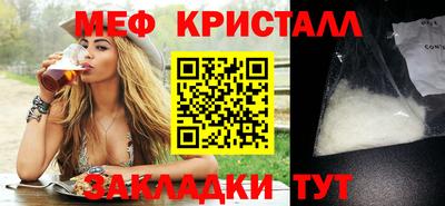 mdpv Коммунар