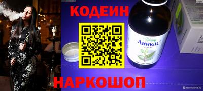 гидра Конаково