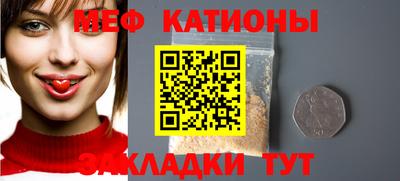 гидра Конаково