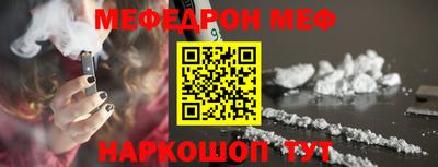 гидра Конаково