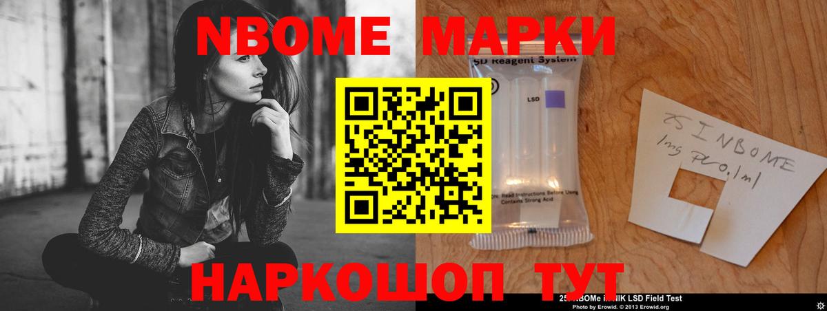 Лсд 25 экстази кислота Кимры